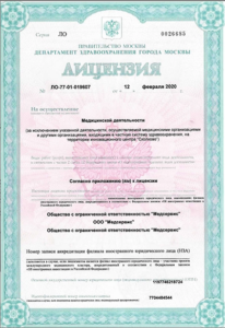 Screenshot_111